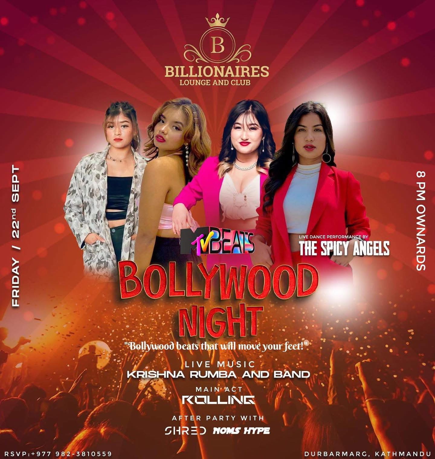 Bollywood Nights