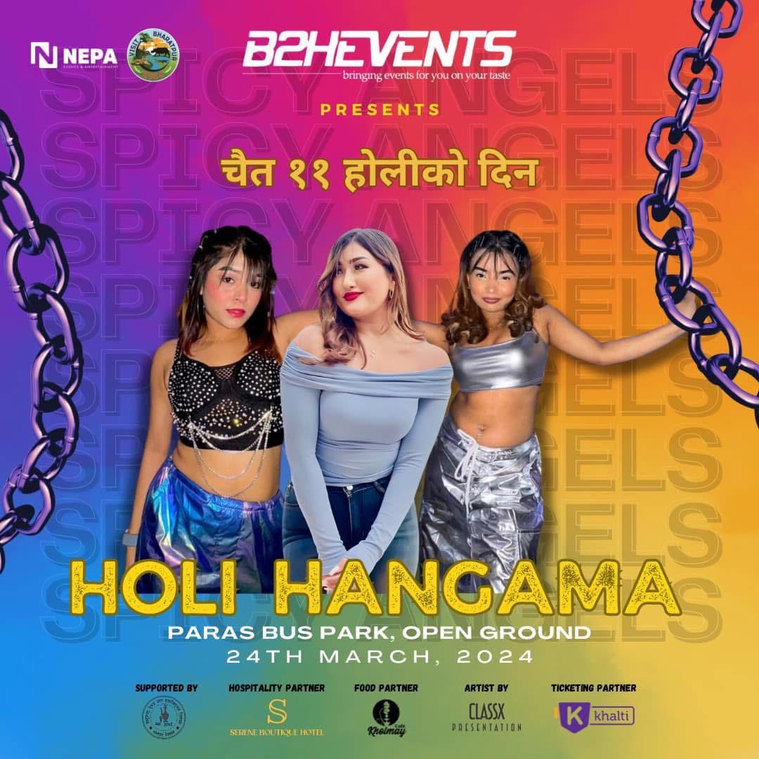 event-image-1